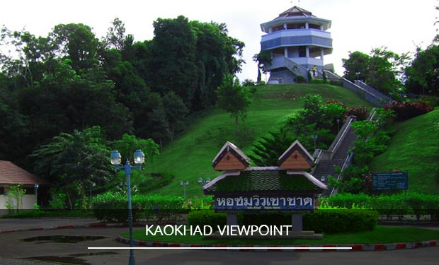 KaoKhad Viewpoint
