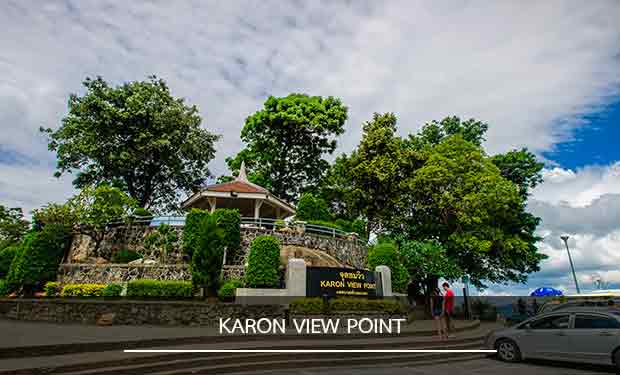 Karon View Point