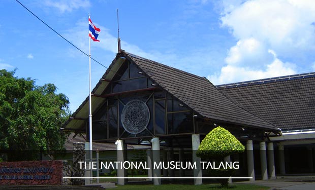  Thalang National museum